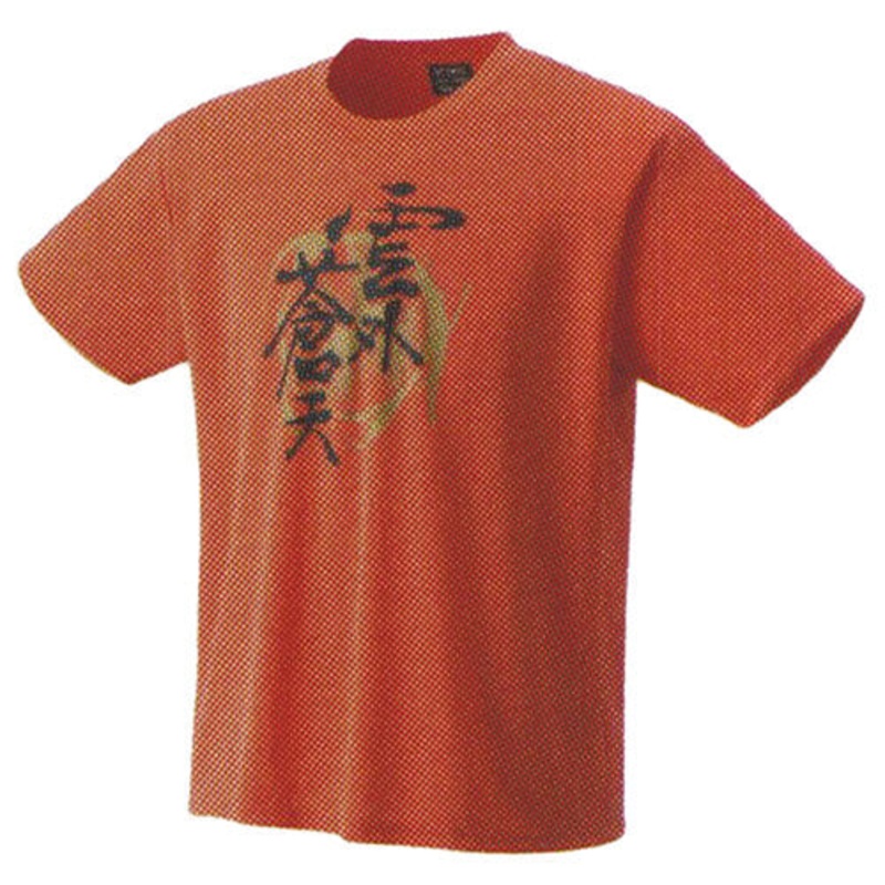 Yonex Dry   T-shirt 16647Y Peppermint(190) SS