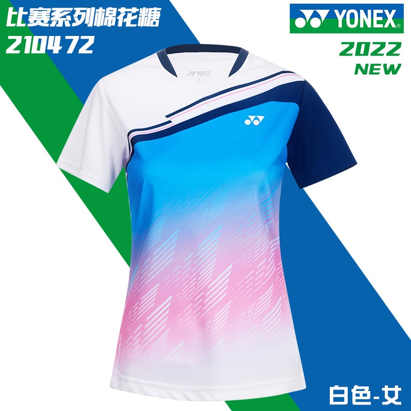 Yonex Women’s T-Shirt 210472BCR White(011) M