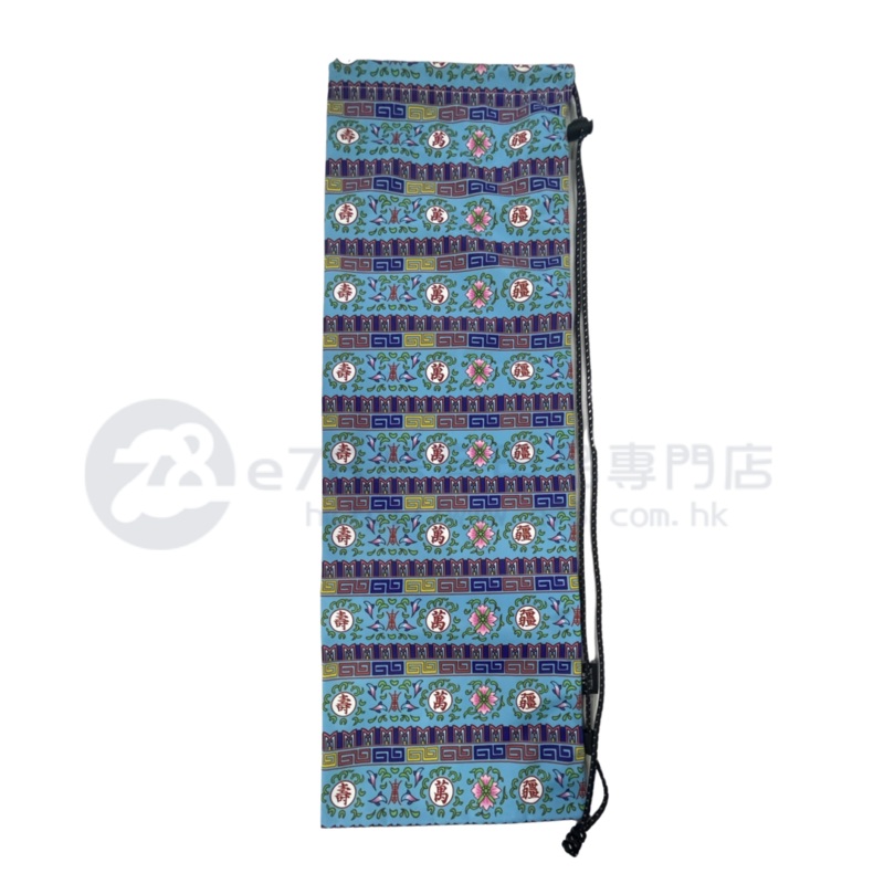 Handmade Water Resistant Racket Case(Ancestral Longevity Boundless Pattern 293) Ancestral Longevity Boundless Pattern 293