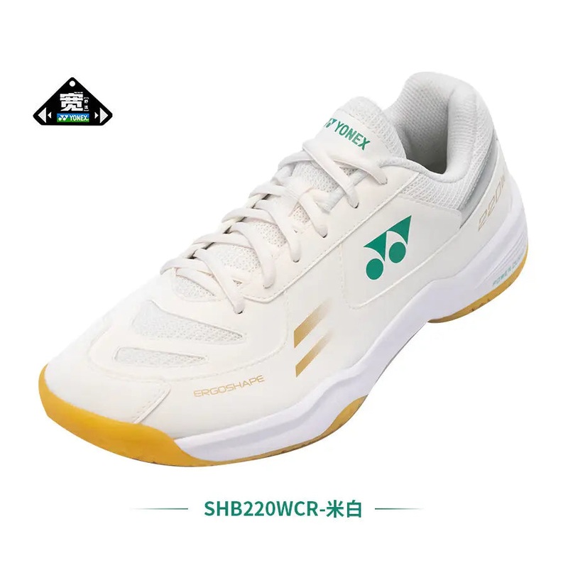 POWER CUSHION 220 WIDE SHB220WCR Off White 22.5