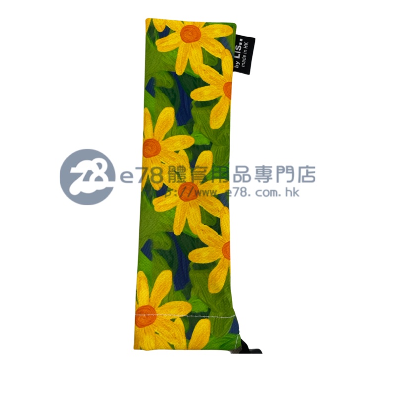Handmade Water Resistant handle Case ( chrysanthemum 199 chrysanthemum 199